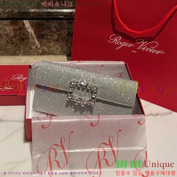 #������� ���� ũ����Ż Ŭ��ġ�� 1523642-3