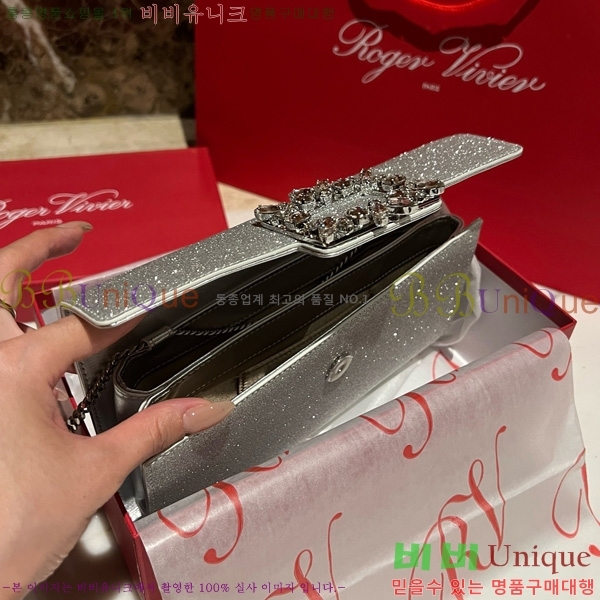 #������� ���� ũ����Ż Ŭ��ġ�� 1523642-3