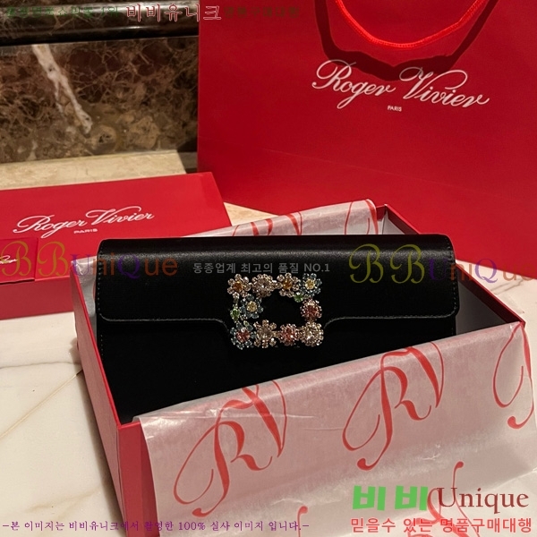 #������� ���� ũ����Ż Ŭ��ġ�� 1523642-4