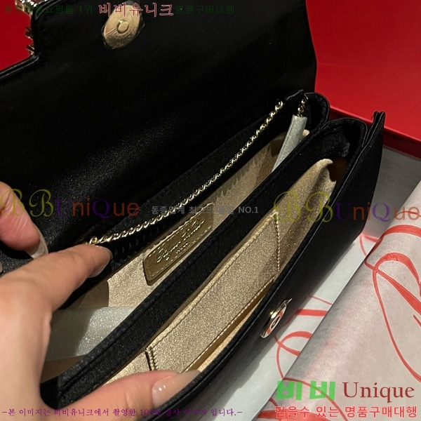 #������� ���� ũ����Ż Ŭ��ġ�� 1523642-5