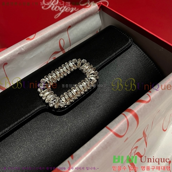 #������� ���� ũ����Ż Ŭ��ġ�� 1523642-6