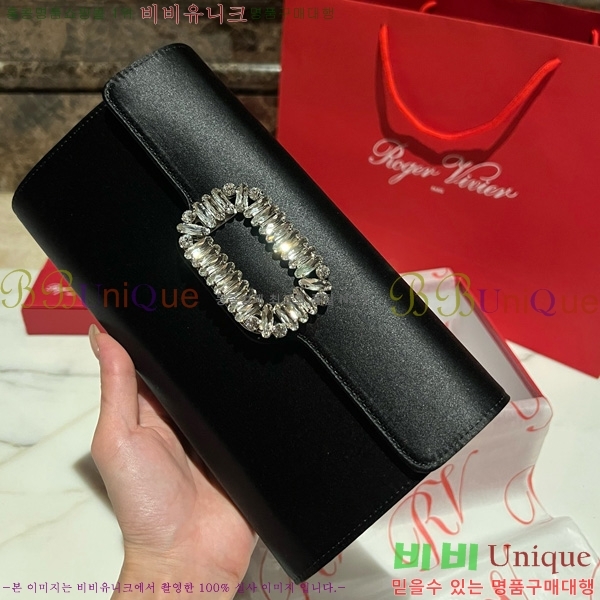 #������� ���� ũ����Ż Ŭ��ġ�� 1523642-6