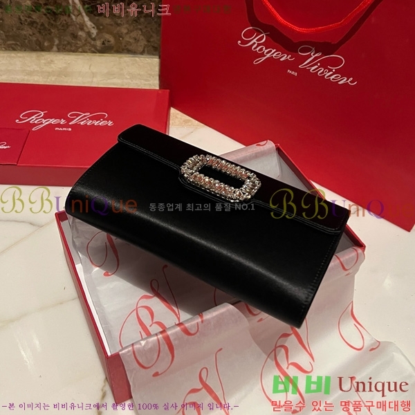 #������� ���� ũ����Ż Ŭ��ġ�� 1523642-6