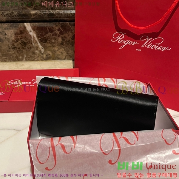 #������� ���� ũ����Ż Ŭ��ġ�� 1523642-7