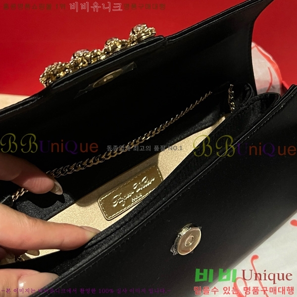 #������� ���� ũ����Ż Ŭ��ġ�� 1523642-7