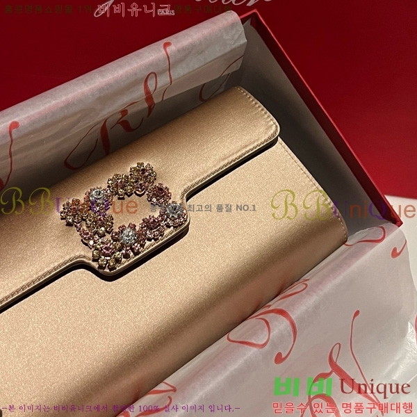 #������� ���� ũ����Ż Ŭ��ġ�� 1523642-8