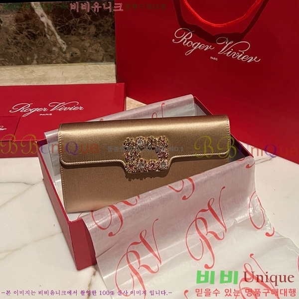 #������� ���� ũ����Ż Ŭ��ġ�� 1523642-8