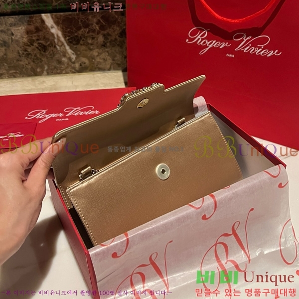 #������� ���� ũ����Ż Ŭ��ġ�� 1523642-8