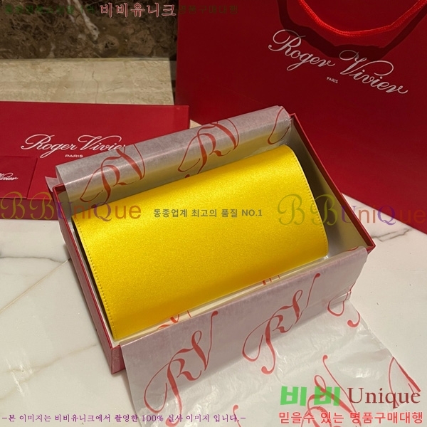 #������� ���� ũ����Ż Ŭ��ġ�� 1523642-9