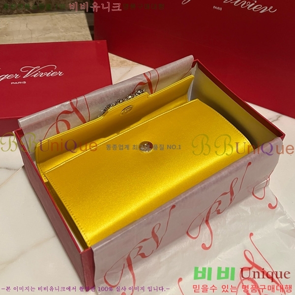 #������� ���� ũ����Ż Ŭ��ġ�� 1523642-9