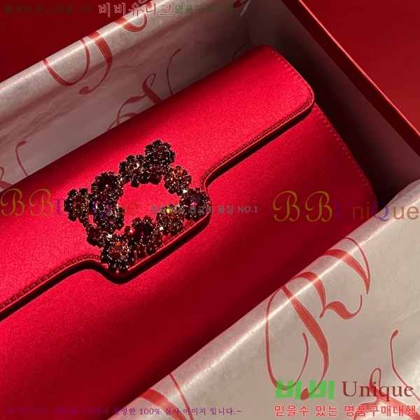 #������� ���� ũ����Ż Ŭ��ġ�� 1523642-10