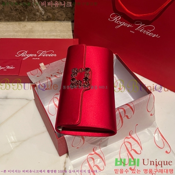 #������� ���� ũ����Ż Ŭ��ġ�� 1523642-10