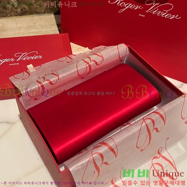 #������� ���� ũ����Ż Ŭ��ġ�� 1523642-10