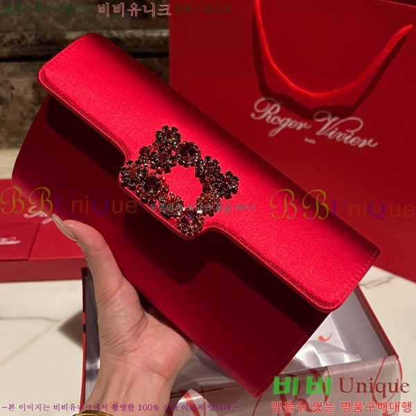 #������� ���� ũ����Ż Ŭ��ġ�� 1523642-10