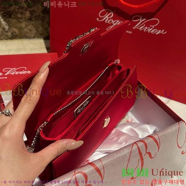 #������� ���� ũ����Ż Ŭ��ġ�� 1523642-10