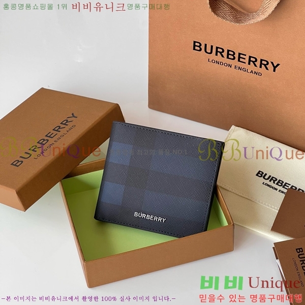 #������ ��Ƽ�� E-ĵ���� ������ 80548231-101