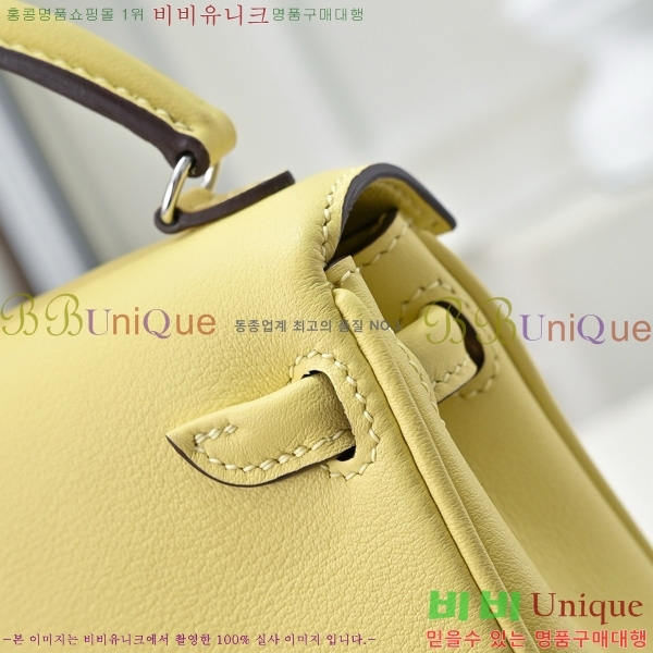 #�����޽� �̸� �� ����� 18H102417-7