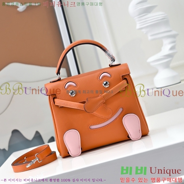 #�����޽� �̸� �� ����� 18H102417-5