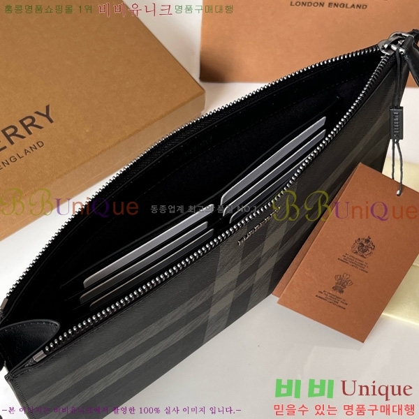 #������ üũ ���� �Ŀ�ġ 80628771-1