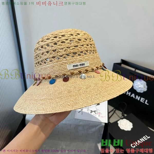 �̿�̿� ���� MU2213266