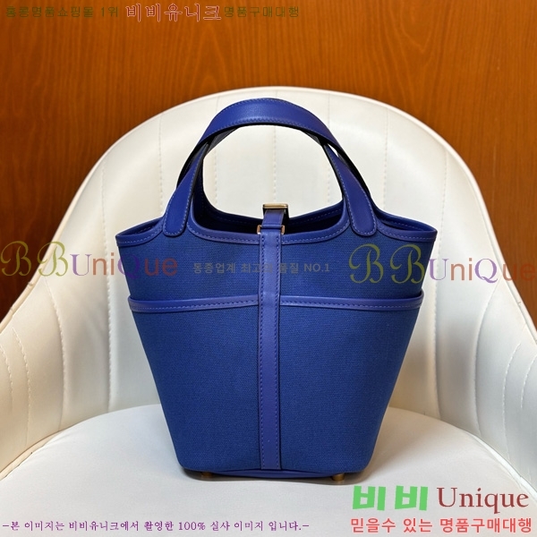 #�����޽� ī�� ����ź 18 HE152470-8