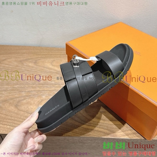 ���� �����޽� ������ HE555062