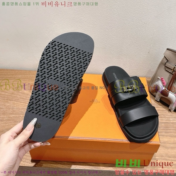 ���� �����޽� ������ HE555062