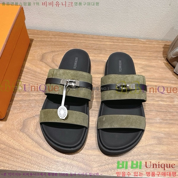 ���� �����޽� ������ HE555062-1