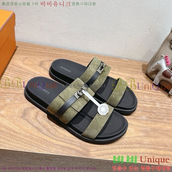 ���� �����޽� ������ HE555062-1