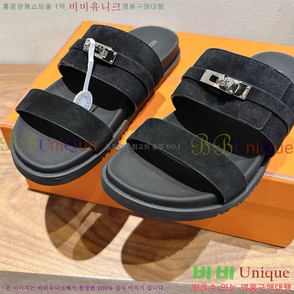 ���� �����޽� ������ HE555062-2