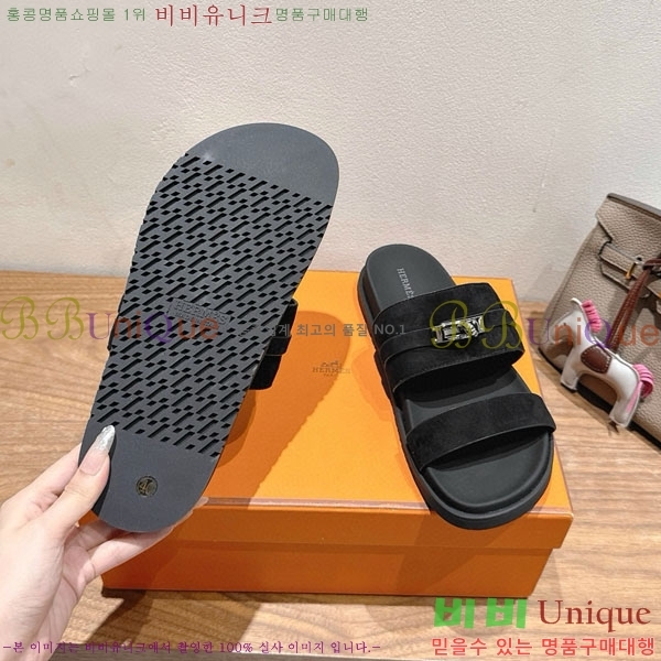 ���� �����޽� ������ HE555062-2