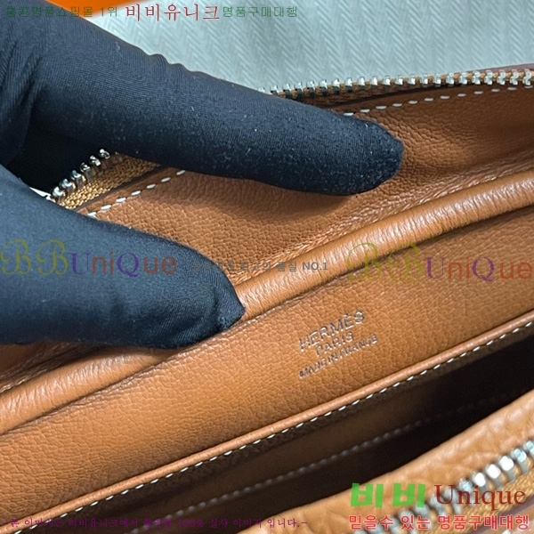 #�����޽� Nouveau On Boby ����� HE4224062-2 Ŭ������