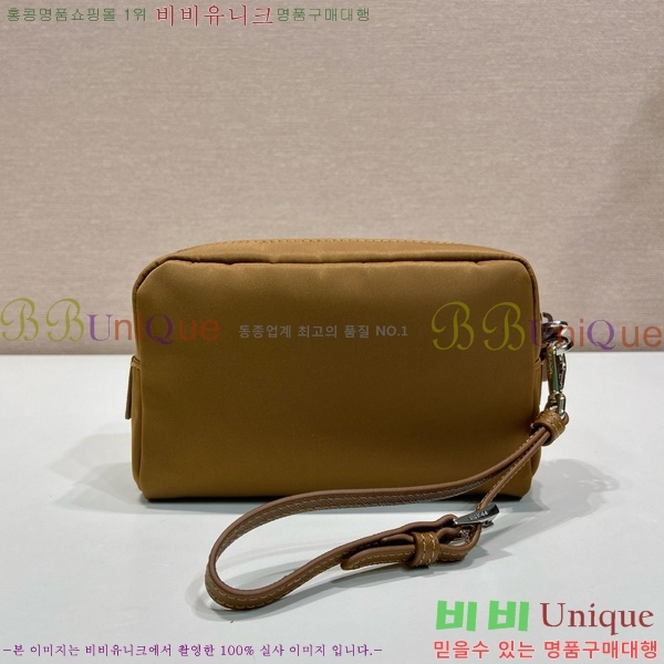 #����� �����Ϸ� ���� ��Ʈ�� ���� �Ŀ�ġ 1NS021-101