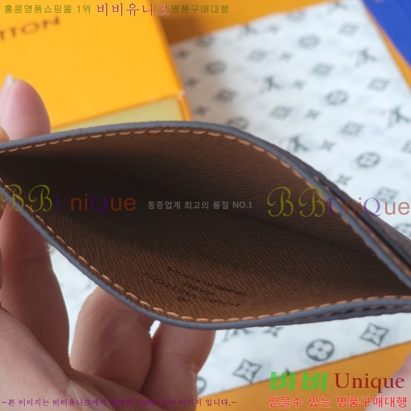 #���̺��� Mon ���׷� ī�� Ȧ�� P01902-101