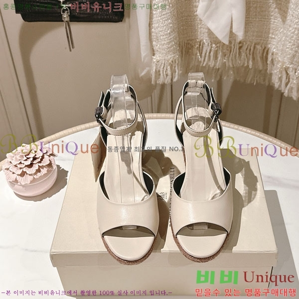 ���ڷ� ��ġ�ڸ� ������ ���� BC2411804