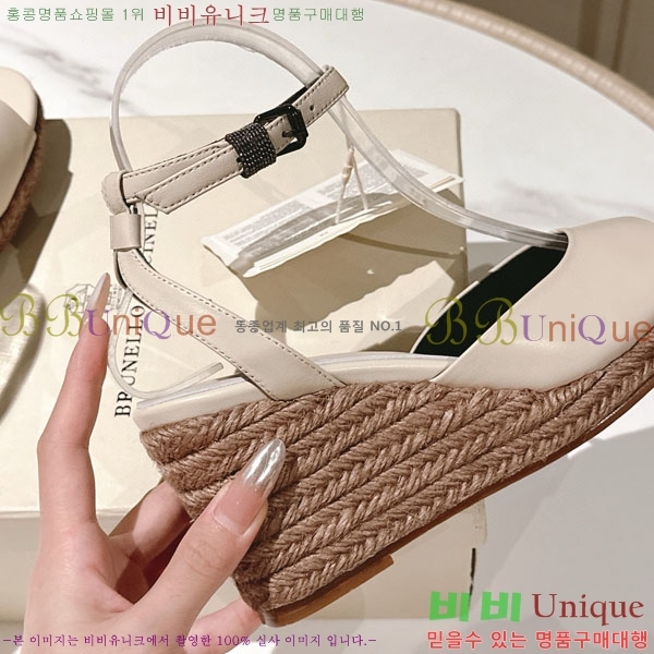 ���ڷ� ��ġ�ڸ� ������ ���� BC2411804