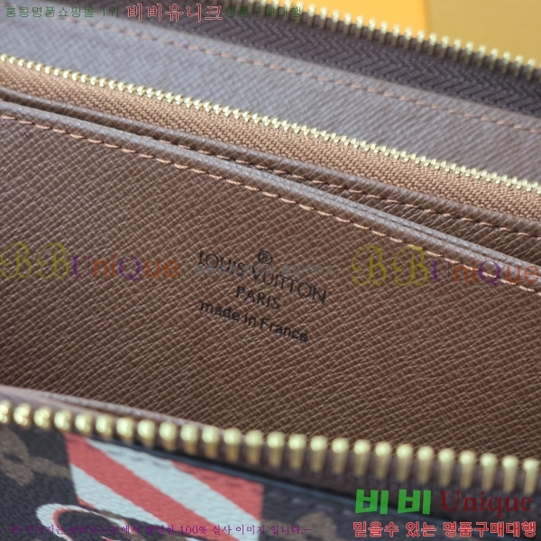 #���̺��� ���� ���� P01903-101