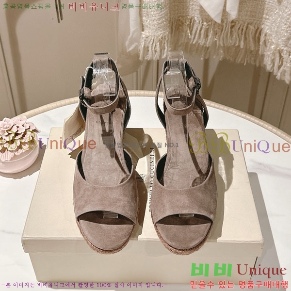 ���ڷ� ��ġ�ڸ� ������ ���� BC2411804-3