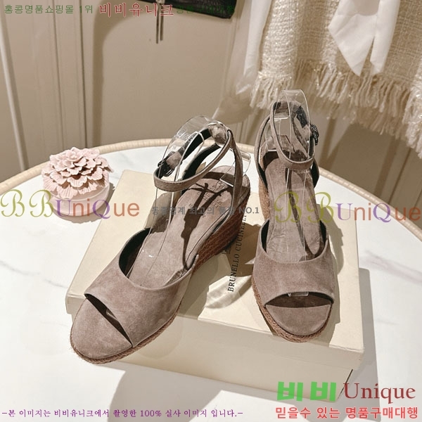 ���ڷ� ��ġ�ڸ� ������ ���� BC2411804-3