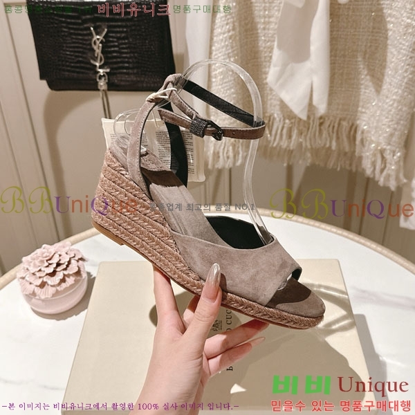 ���ڷ� ��ġ�ڸ� ������ ���� BC2411804-3