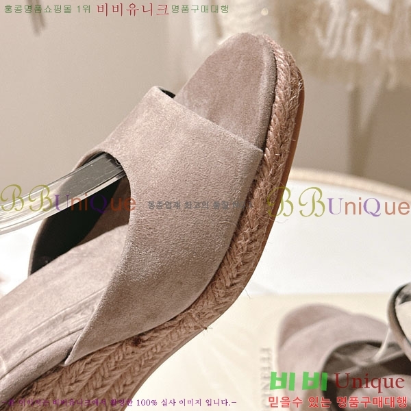 ���ڷ� ��ġ�ڸ� ������ ���� BC2411804-3