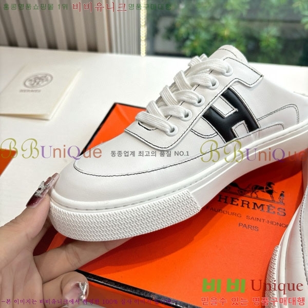 �����޽� ������ �������� HE0026993