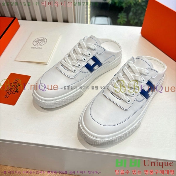 �����޽� ������ �������� HE0026993-2