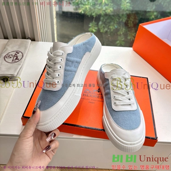 �����޽� ������ �������� HE0026993-5