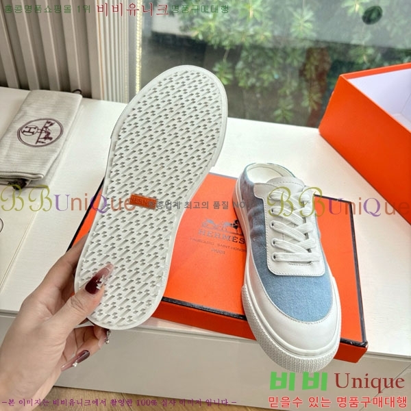 �����޽� ������ �������� HE0026993-5