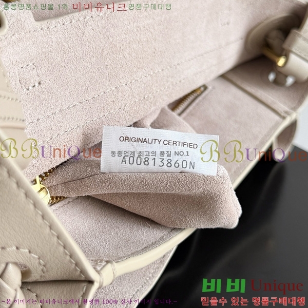 #���װ�����Ÿ ���� ���� ���� 835835-104