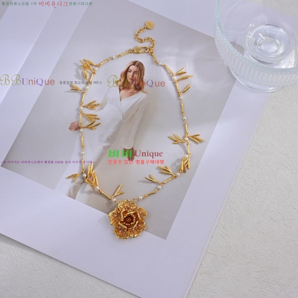 ��� ����� DO7120433-1