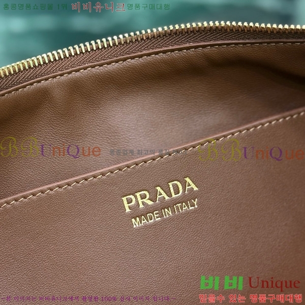 #����� �广�� ���� �����̵� ����� 1BC255-101