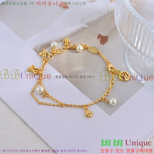 ���� ���̺��� ���� LV712042-1