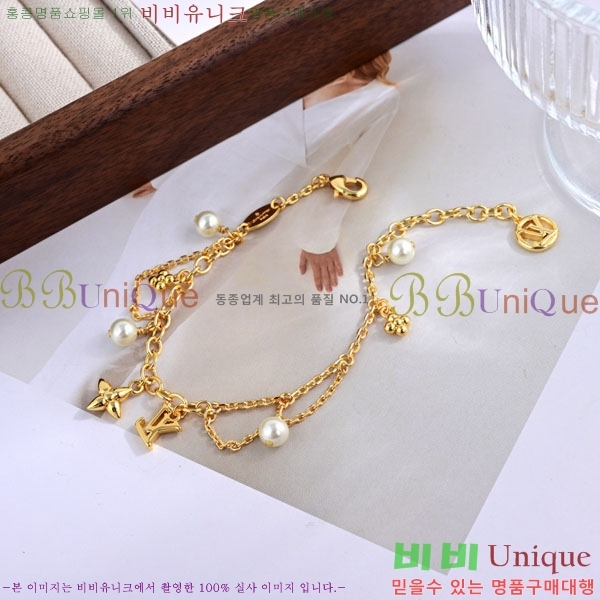 ���� ���̺��� ���� LV712042-1